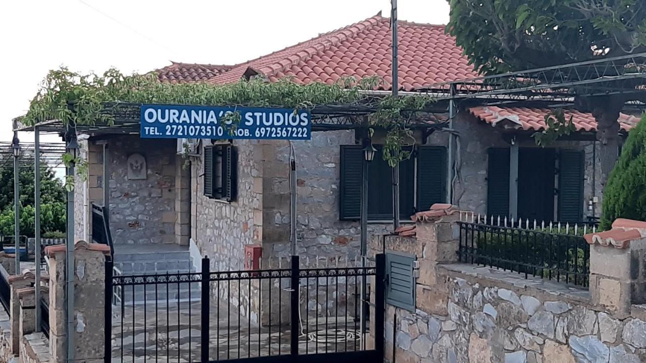 Ouranias Studios كارداميلي المظهر الخارجي الصورة
