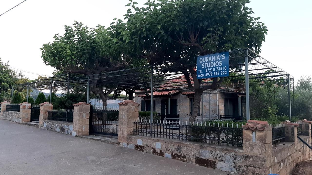 Ouranias Studios كارداميلي المظهر الخارجي الصورة
